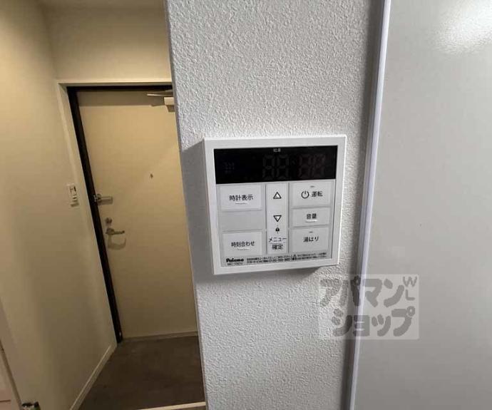 【フラッティ西京極】間取