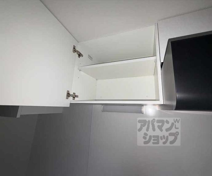 【フラッティ西京極】間取