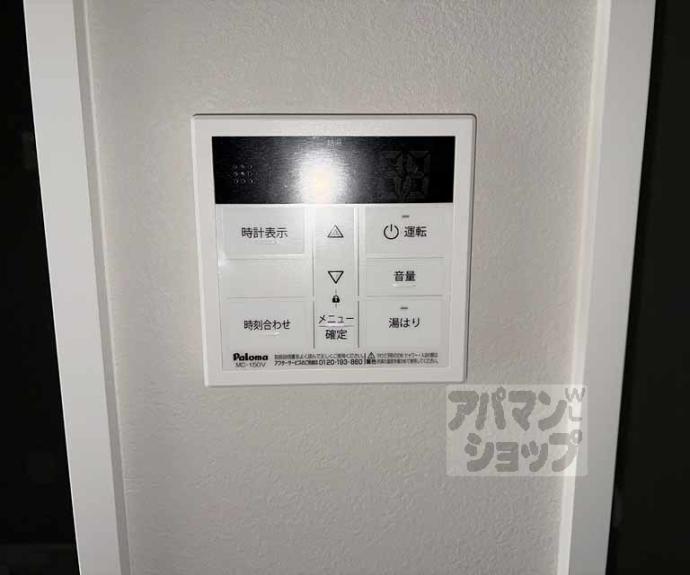 【フラッティ西京極】間取