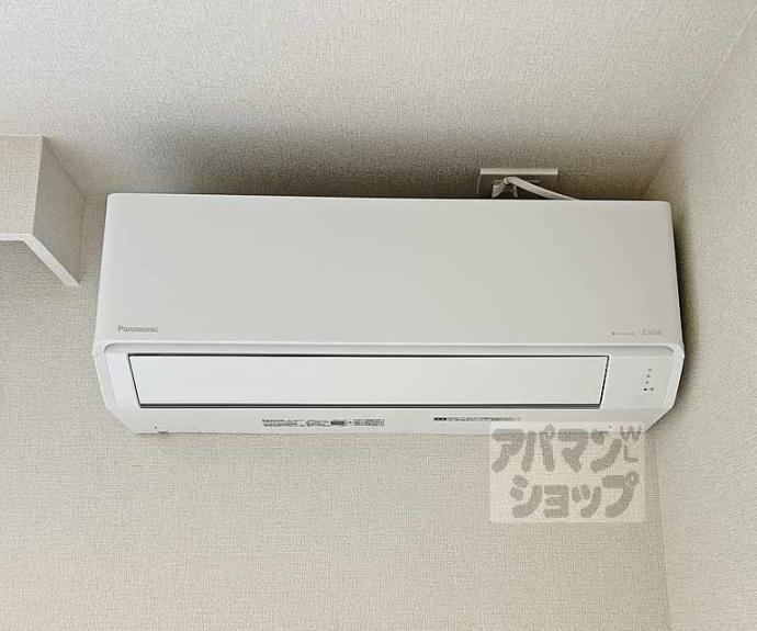 【シャーメゾングランフェリス】間取