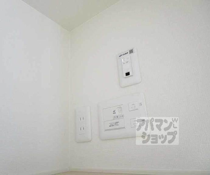 【すみれマンション】間取