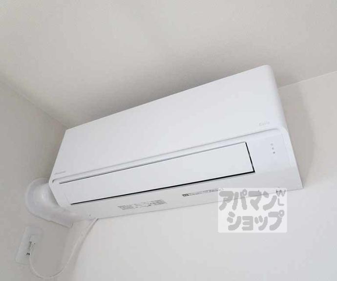 【すみれマンション】間取