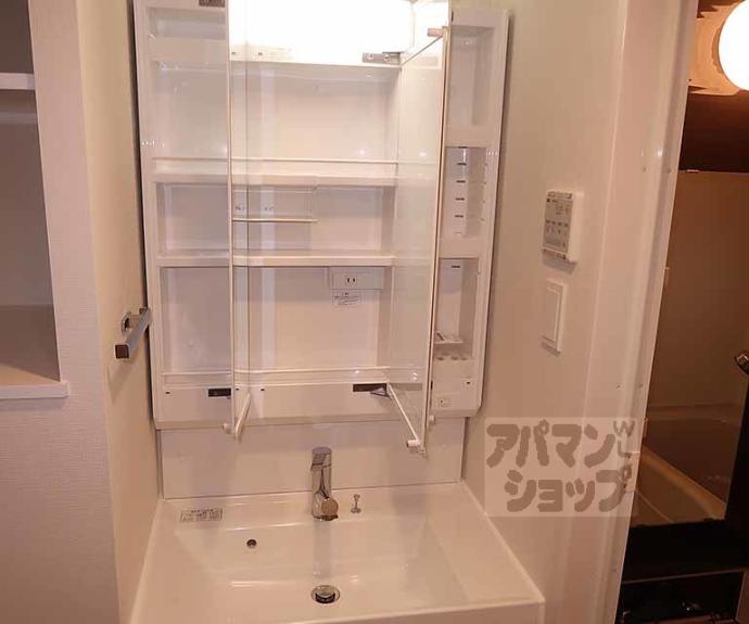 【ベラジオ雅び東寺ＷＥＳＴ】間取