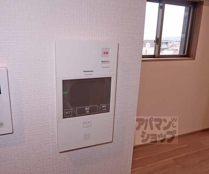 【ベラジオ雅び東寺ＷＥＳＴ】間取