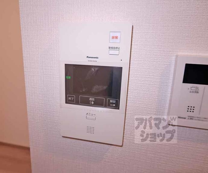 【ベラジオ雅び東寺ＷＥＳＴ】間取