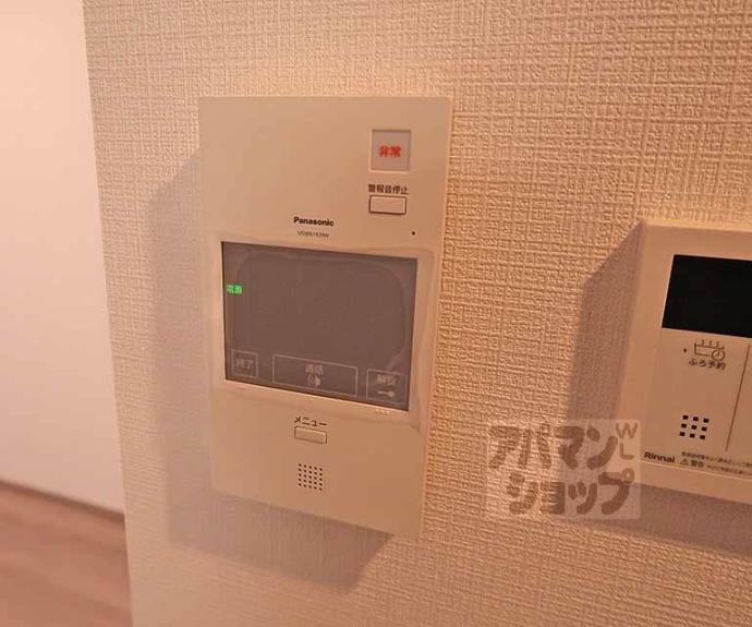 【ベラジオ雅び東寺ＷＥＳＴ】間取