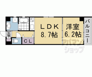 【上御所エクセル三宅】