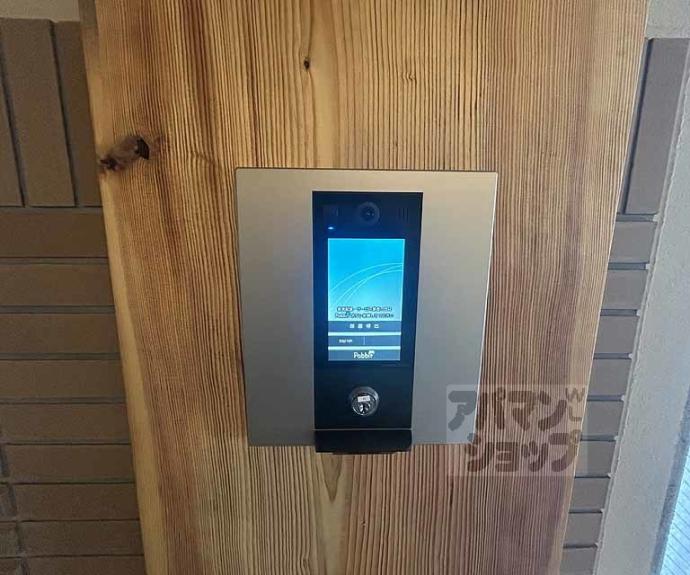 【上御所エクセル三宅】間取