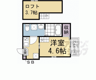 【フリーデン円町】