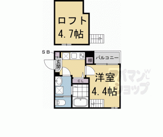 【フリーデン円町】