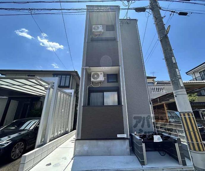 【フリーデン円町】