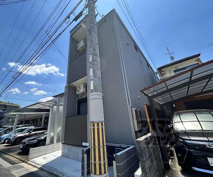 【フリーデン円町】