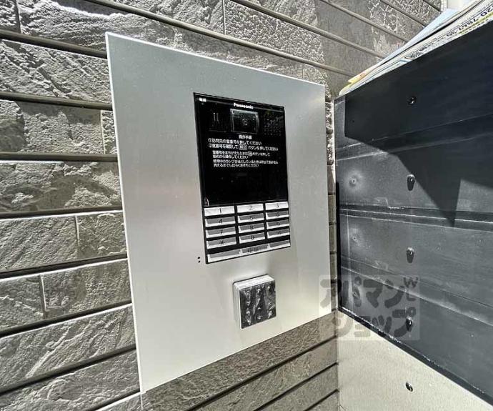 【フリーデン円町】