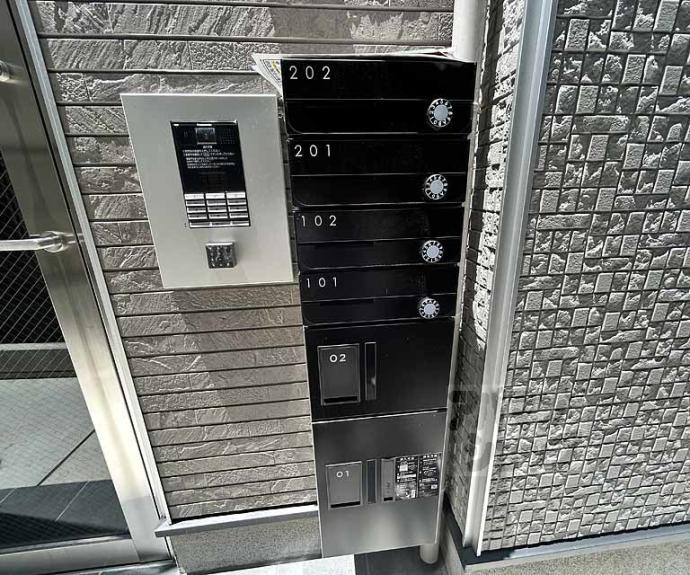 【フリーデン円町】