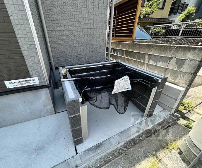 【フリーデン円町】