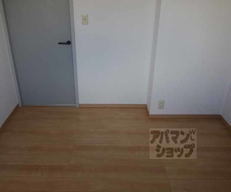【アルカディア田中】間取