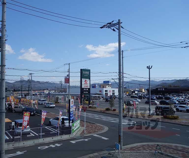 【アルカディア田中】間取