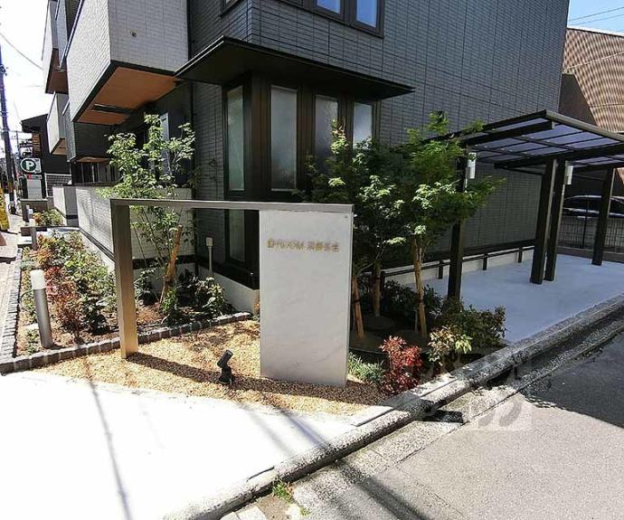 【Ｄ－ＲＯＯＭ京都壬生】間取