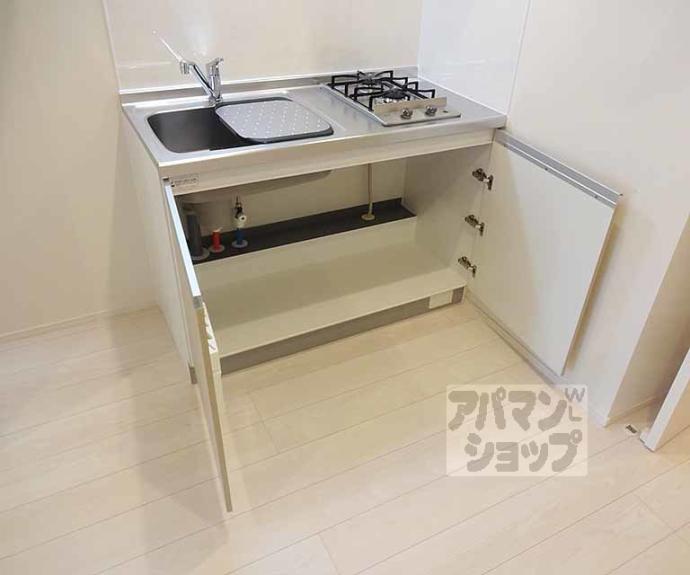 【レア・オハナ山科】間取