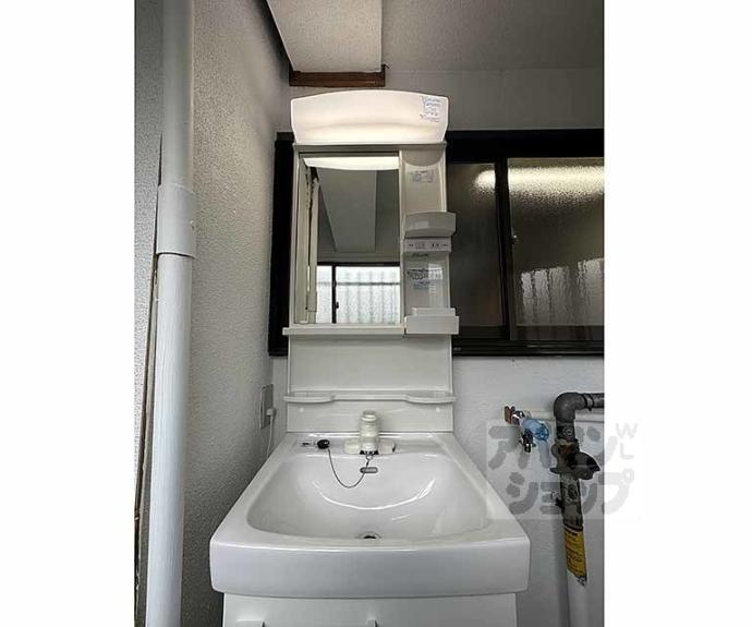 【大宅甲ノ辻町貸家】間取