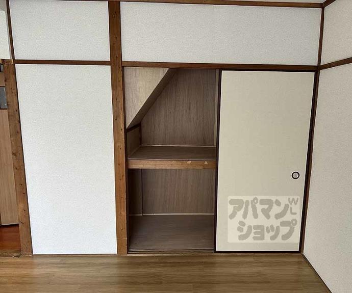 【大宅甲ノ辻町貸家】間取