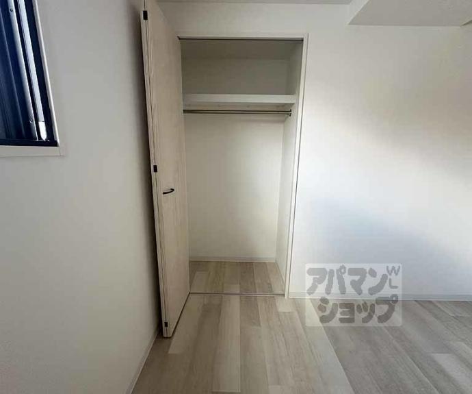 【Ｒ－Ｇｒａｎｚ堀川五条】間取