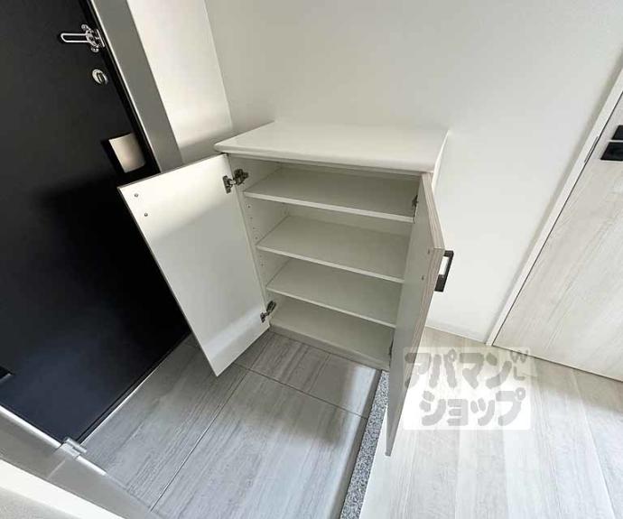 【Ｒ－Ｇｒａｎｚ堀川五条】間取