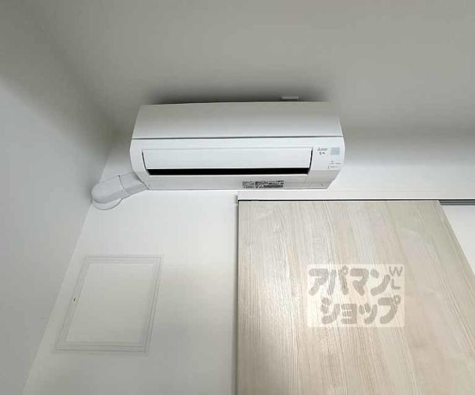 【Ｒ－Ｇｒａｎｚ堀川五条】間取