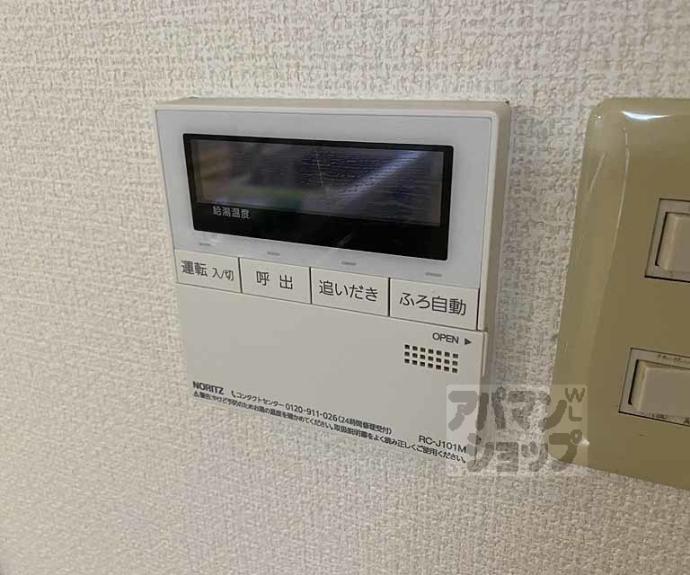 【風呂屋町４９　貸家】間取