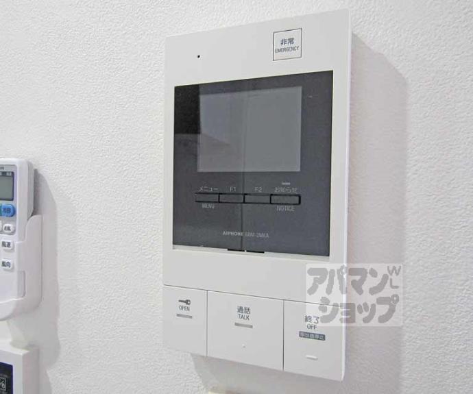 【grazioso聖護院】間取