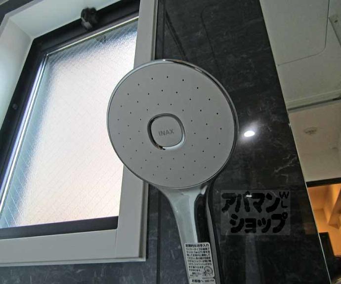 【grazioso聖護院】間取