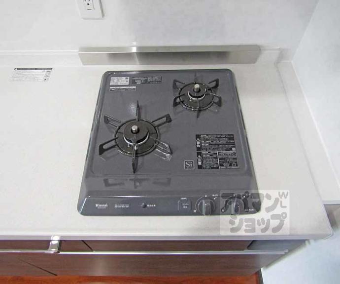 【grazioso聖護院】間取