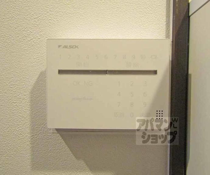 【grazioso聖護院】間取