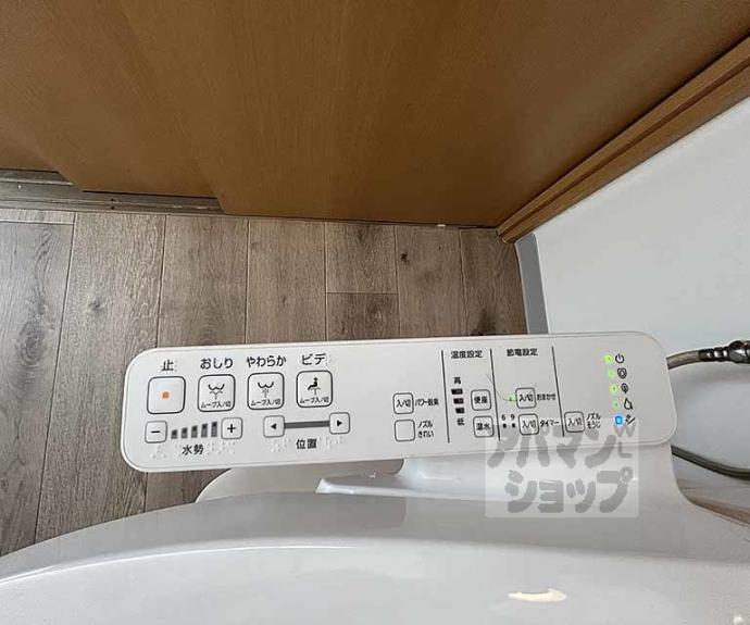 【西京極堤下町貸家】間取