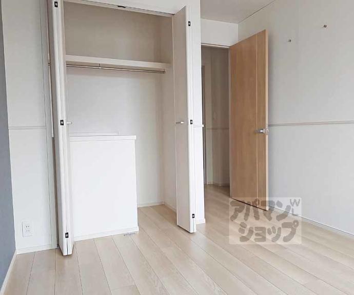 【アビアント】間取