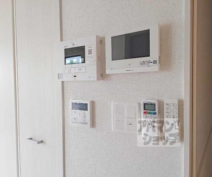 【アビアント】間取