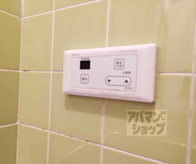 【納所岸ノ下貸家】間取