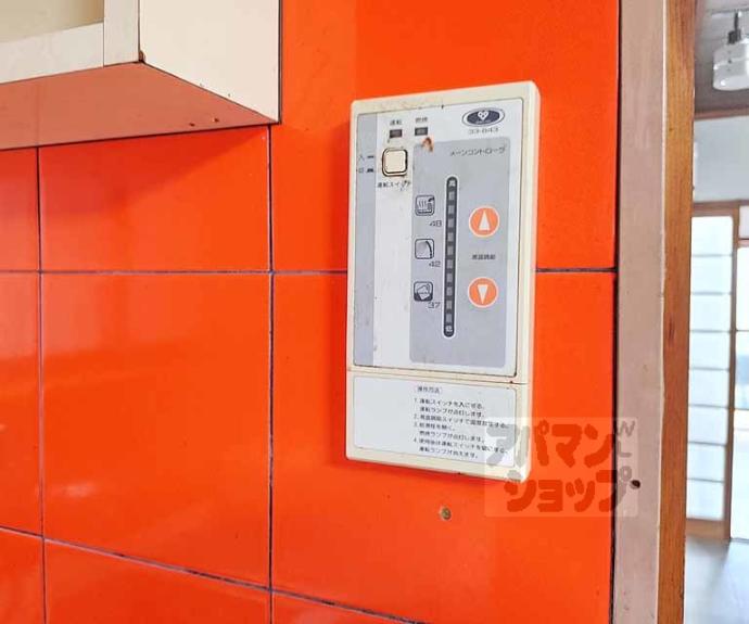 【納所岸ノ下貸家】間取