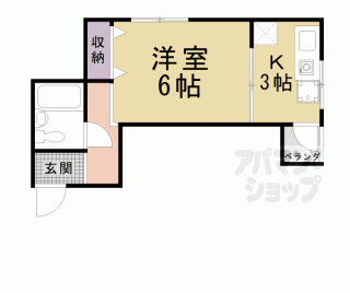 【リバーサイド　クロカワ】