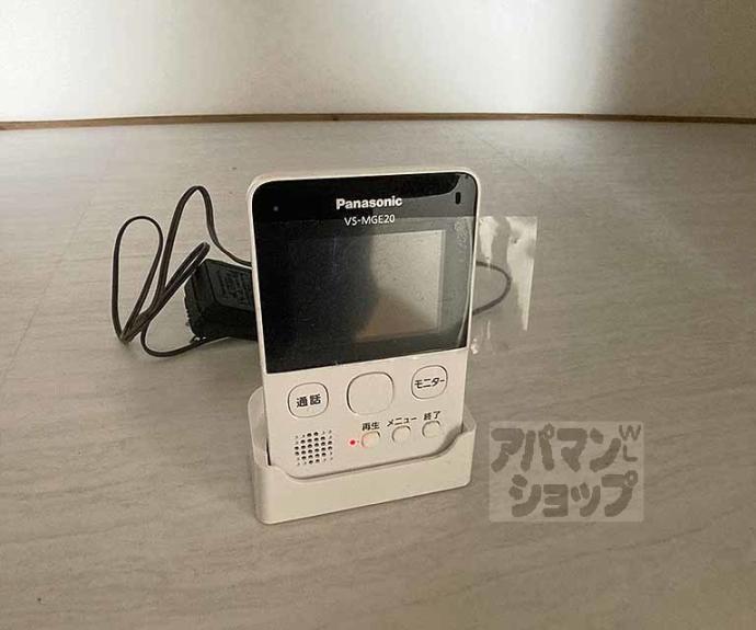 【リバーサイド　クロカワ】間取