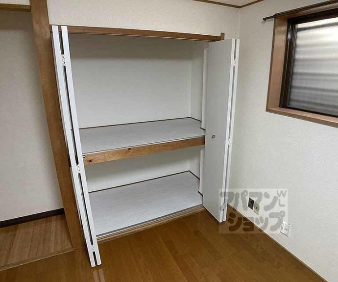 【リバーサイド　クロカワ】間取