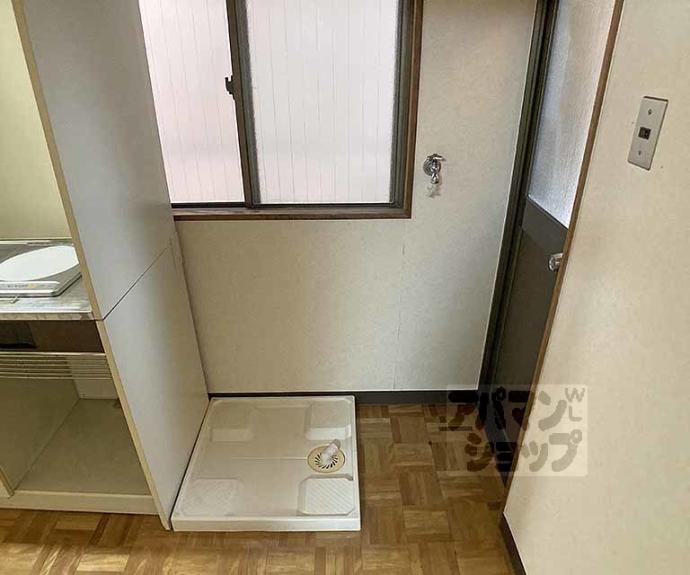 【リバーサイド　クロカワ】間取