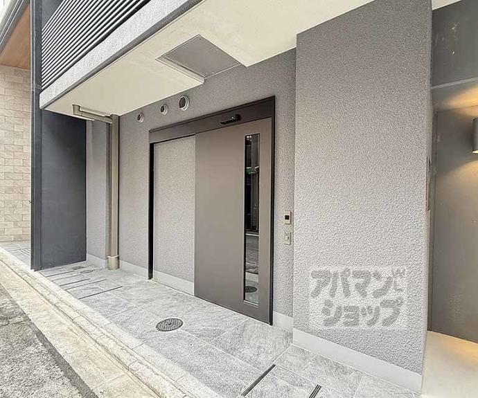 【ＳＴＡＮＤＺ河原町五条】間取