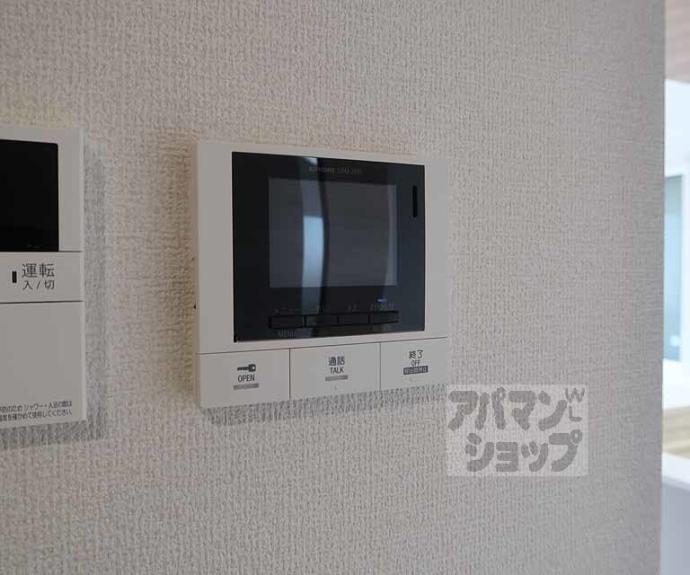 【ラフィナス】間取