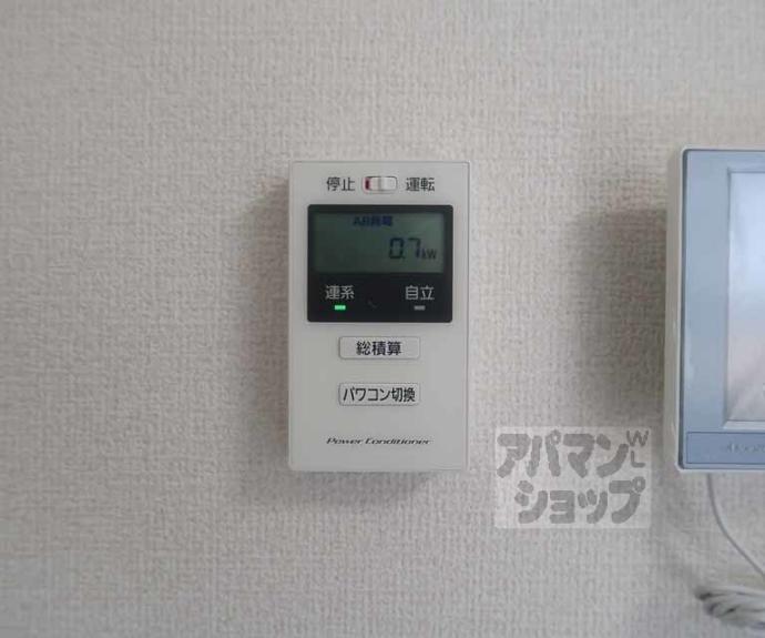 【ラフィナス】間取