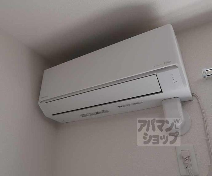 【ラフィナス】間取
