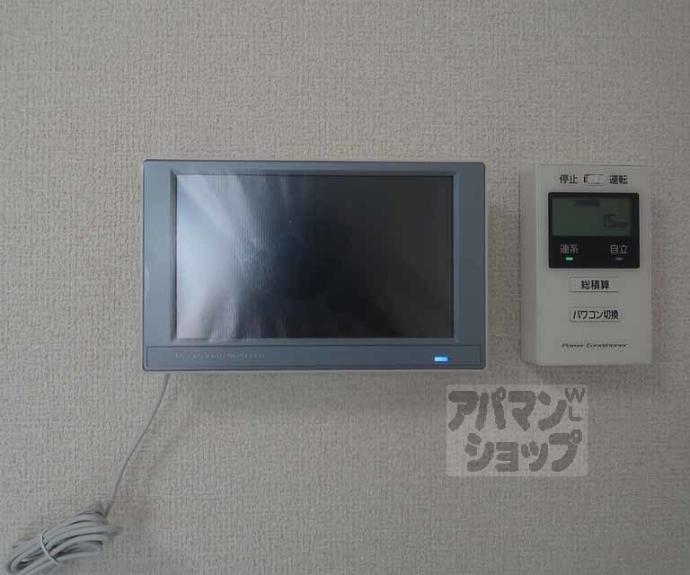 【ラフィナス】間取