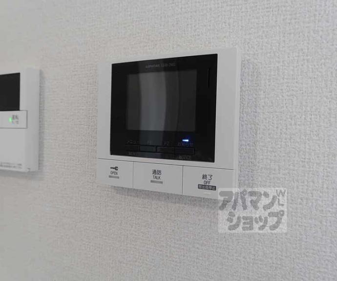 【ラフィナス】間取
