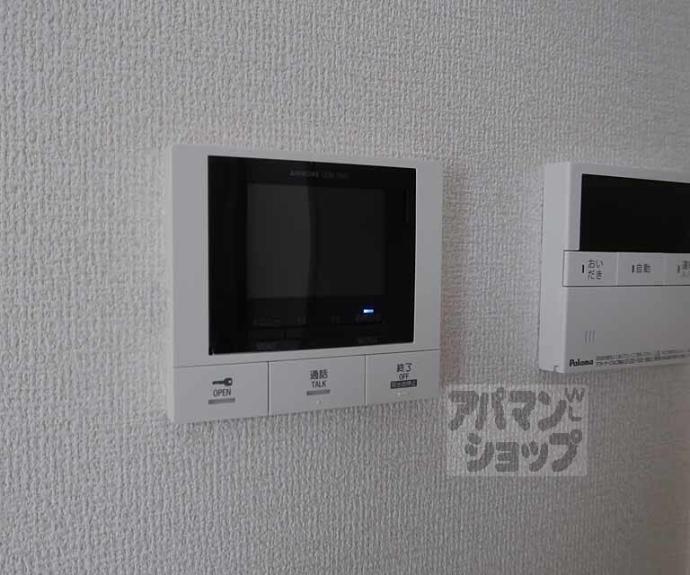 【ラフィナス】間取