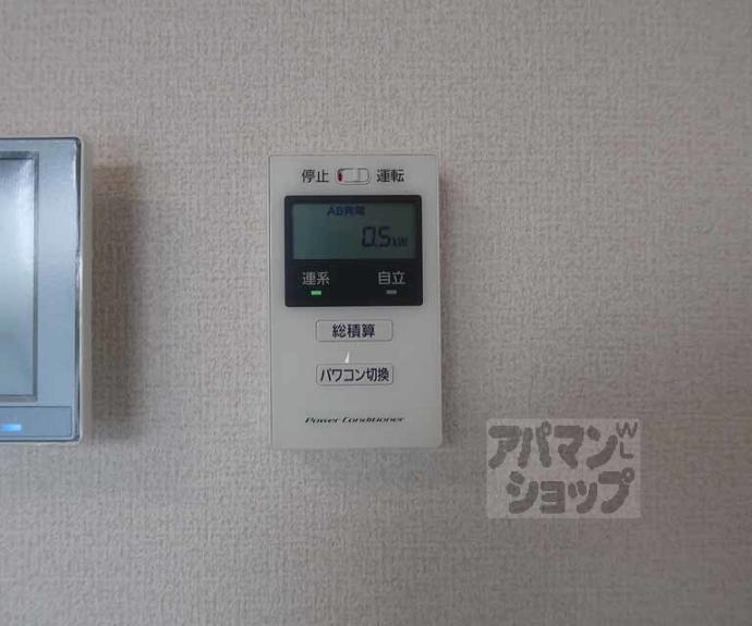 【ラフィナス】間取